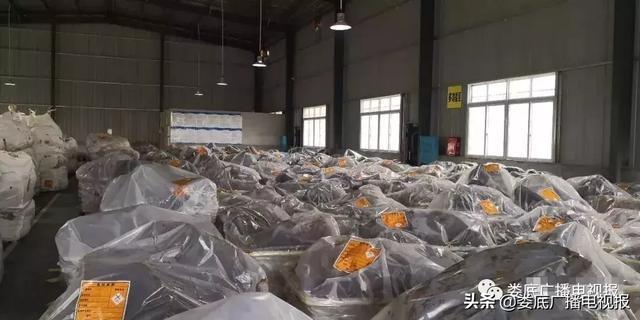 婁底市浩天環(huán)?？萍加邢薰?婁底危險廢物經(jīng)營,環(huán)保技術(shù)開發(fā)及咨詢推廣,環(huán)境設(shè)施建設(shè),危險廢物運營管理
