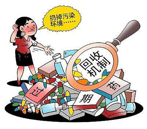婁底市浩天環(huán)保科技有限公司,婁底危險廢物經營,環(huán)保技術開發(fā)及咨詢推廣,環(huán)境設施建設,危險廢物運營管理