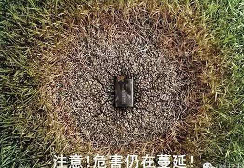 婁底市浩天環(huán)?？萍加邢薰?婁底危險廢物經營,環(huán)保技術開發(fā)及咨詢推廣,環(huán)境設施建設,危險廢物運營管理
