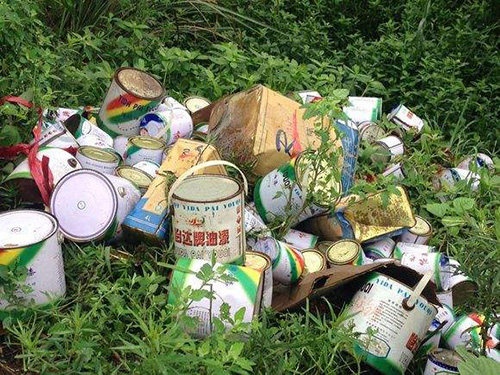 婁底市浩天環(huán)?？萍加邢薰?婁底危險廢物經營,環(huán)保技術開發(fā)及咨詢推廣,環(huán)境設施建設,危險廢物運營管理